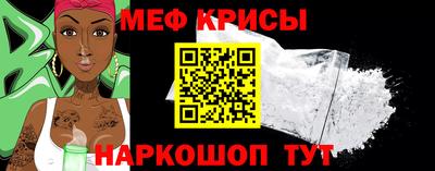 тгк Ярославль