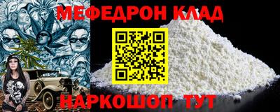 ГАЛЛЮЦИНОГЕННЫЕ ГРИБЫ Ярцево