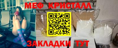 ECSTASY Янаул