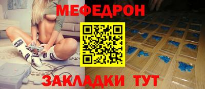 ГАЛЛЮЦИНОГЕННЫЕ ГРИБЫ Ярцево