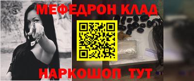 ECSTASY Янаул