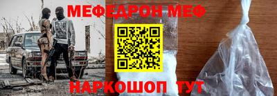 тгк Ярославль