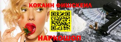 ECSTASY Янаул