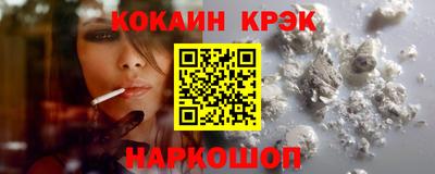 ГАЛЛЮЦИНОГЕННЫЕ ГРИБЫ Ярцево