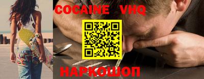ГАЛЛЮЦИНОГЕННЫЕ ГРИБЫ Ярцево