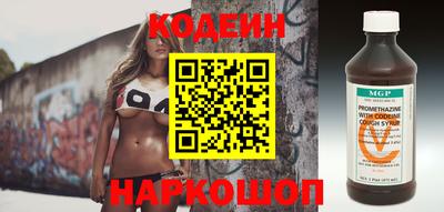 ГАЛЛЮЦИНОГЕННЫЕ ГРИБЫ Ярцево