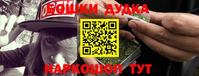 ECSTASY Янаул