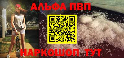 ГАЛЛЮЦИНОГЕННЫЕ ГРИБЫ Ярцево