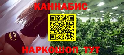 ECSTASY Янаул
