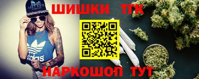 ECSTASY Янаул