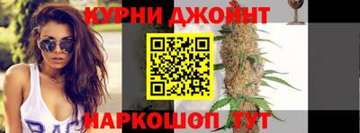 тгк Ярославль