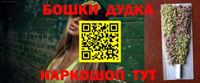 ECSTASY Янаул