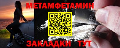 тгк Ярославль