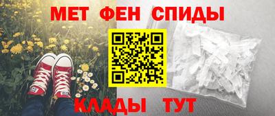тгк Ярославль