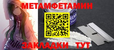 ECSTASY Янаул