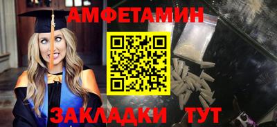 ГАЛЛЮЦИНОГЕННЫЕ ГРИБЫ Ярцево