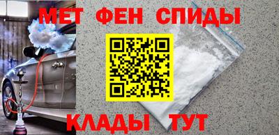 ECSTASY Янаул
