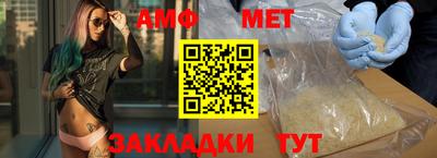 ГАЛЛЮЦИНОГЕННЫЕ ГРИБЫ Ярцево
