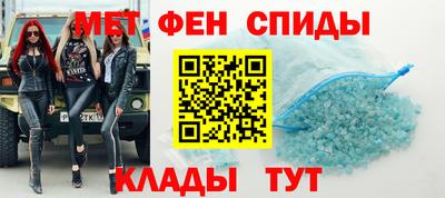 ГАЛЛЮЦИНОГЕННЫЕ ГРИБЫ Ярцево