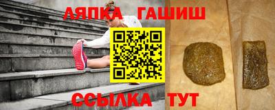 ECSTASY Янаул