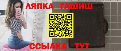 ECSTASY Янаул