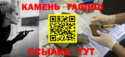 ECSTASY Янаул