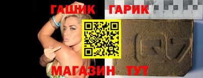 тгк Ярославль