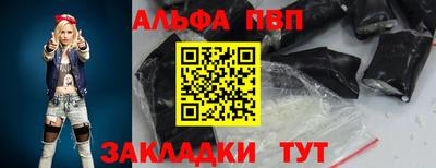 тгк Ярославль
