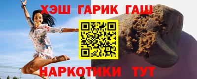 тгк Ярославль