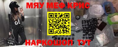 ГАЛЛЮЦИНОГЕННЫЕ ГРИБЫ Ярцево